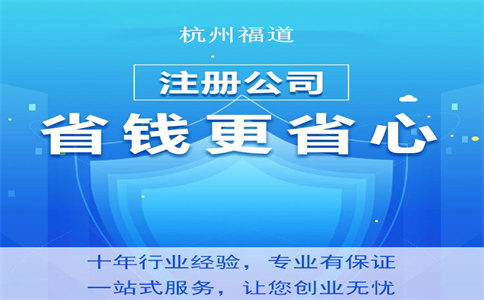 制造業(yè)中小微企業(yè)如何延緩繳納2021年第四季度部分稅費？舉例看明白