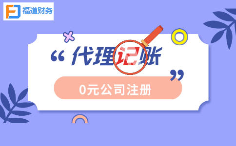 @納稅人：2021個稅年度匯算即將開始，看看你需不需要辦理年度匯算