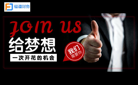 @納稅人：2021個稅年度匯算退稅、補稅如何辦？