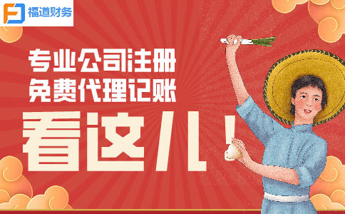 進入倒計時！這項申報別忘了