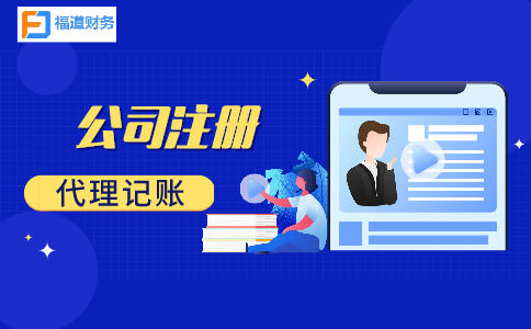 全國(guó)六部門聯(lián)合打擊留抵騙稅和出口騙稅