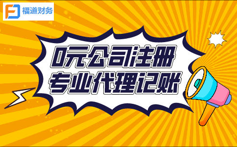 快遞老板私戶收款被查！怎樣核實企業(yè)的業(yè)務(wù)情況？