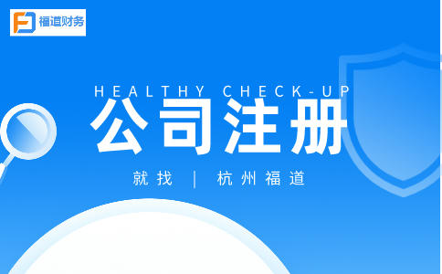 定了！10月征期延長！稅局剛剛通知