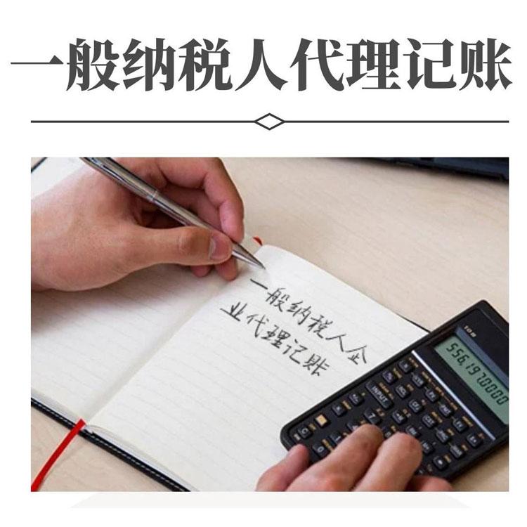 杭州公司注冊虛擬地址利與弊，費用多少錢